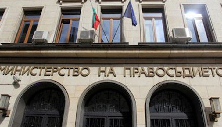 Документите ще бъдат изпратени към МС днес Документите ще бъдат изпратени към МС днес