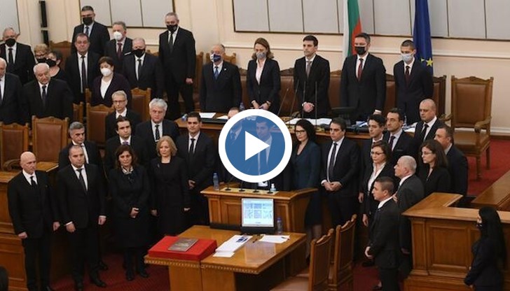 Химнът на България огласи пленарна зала