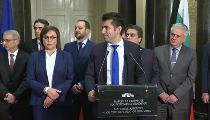"Продължаваме Промяната" представи кандидат-министрите в проектокабинета си
