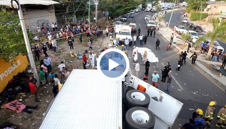 Повечето от загиналите са мигранти от Централна Америка