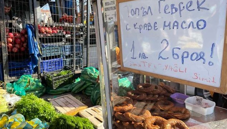 Турците гледат с празни ръце подир българските купувачи, пише германското издание "Тагесцайтунг"