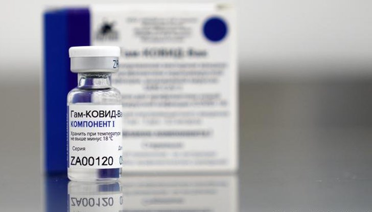 Тя стана задължителна за определени групи от хора