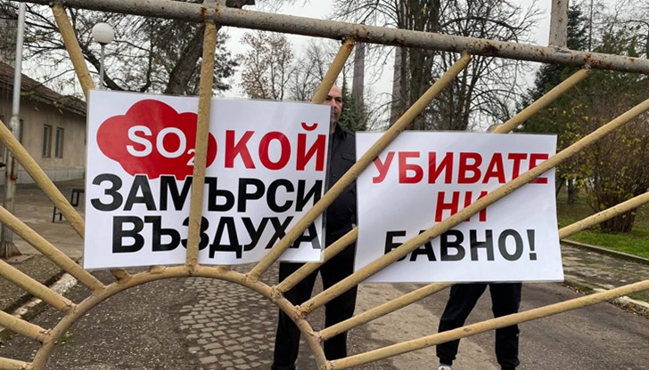 През изтеклата седмица стойностите на серен диоксид от ТЕЦ „Марица 3“ са били три пъти над допустимите