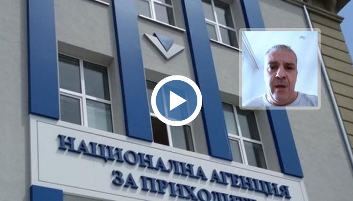 Мъжът твърди, че е инвалидизиран вследствие на тормоз от Агенцията