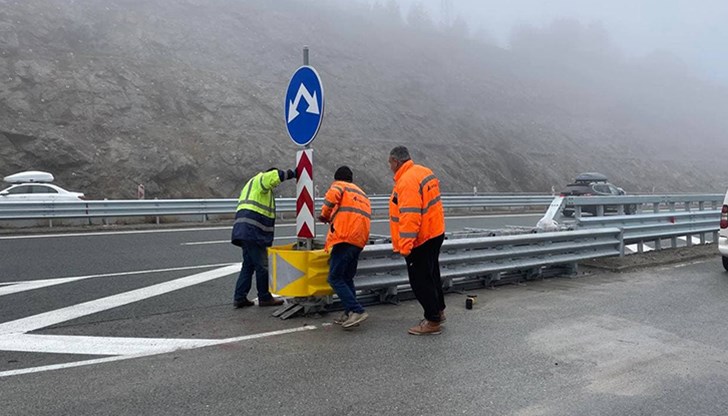 Как е обозначено мястото на АМ "Струма", на което стана катастрофата с автобус с 45 жертви