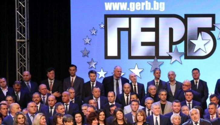 Предложението е подписано от 59 народни представители от ГЕРБ – СДС Предложението е подписано от 59 народни представители от ГЕРБ – СДС