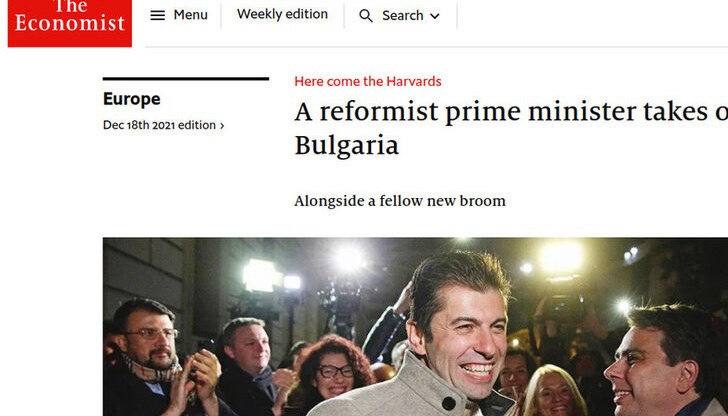 Текстът представя най-вече кои са Кирил Петков и Асен Василев с няколко коментара от България какво би трябвало да направят много бързо Текстът представя най-вече кои са Кирил Петков и Асен Василев с няколко коментара от България какво би трябвало да направят много бързо
