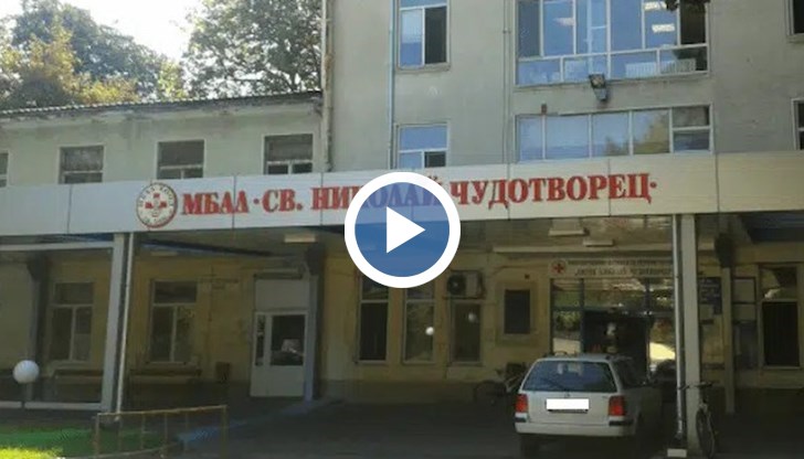 Бившият ѝ шеф разказва за схемата ѝ