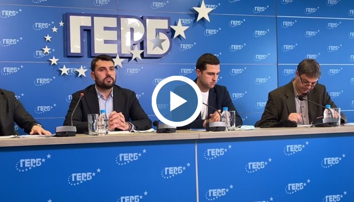 Активите на банката са спаднали с 500 млн. лв., заявиха от партията