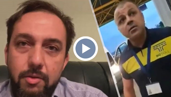 Това арогантно отношение на този служител е най-малкият проблем, отбелязва Иво Дашев