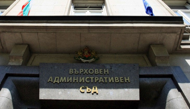 Обезщетението на Владимир Димитров е заради незаконно отстраняване от длъжност