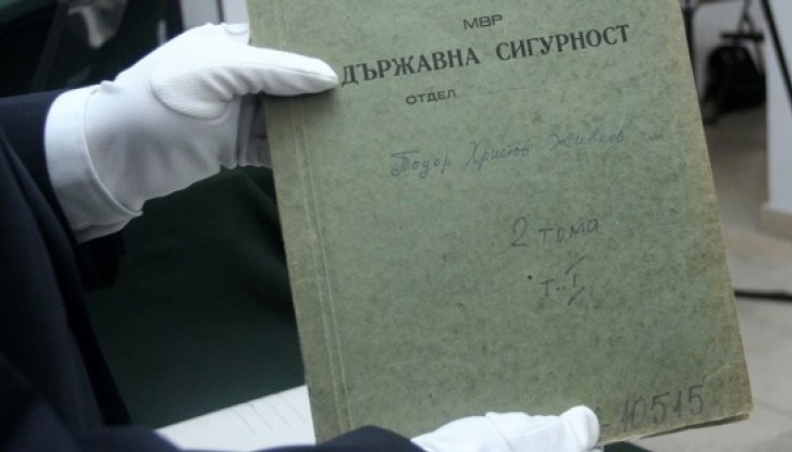 Преосмислянето на комунистическите неправди в България спешно се нуждае от обрат Преосмислянето на комунистическите неправди в България спешно се нуждае от обрат