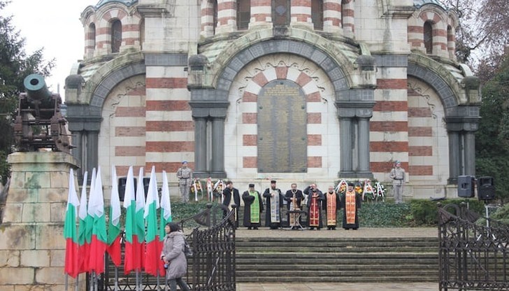 "От България, от Плевен, от Шипка започва Европа", каза кметът на Плевен