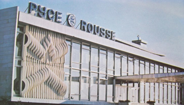 Летище Русе е такова бижу, ценен образец на архитектурния модернизъм от втората половина на 20-и век