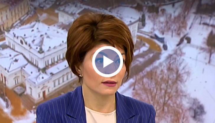 Не става въпрос за разчистване на сметки