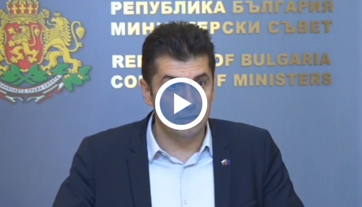Кирил Петков обяви допълнителните средства по бюджета