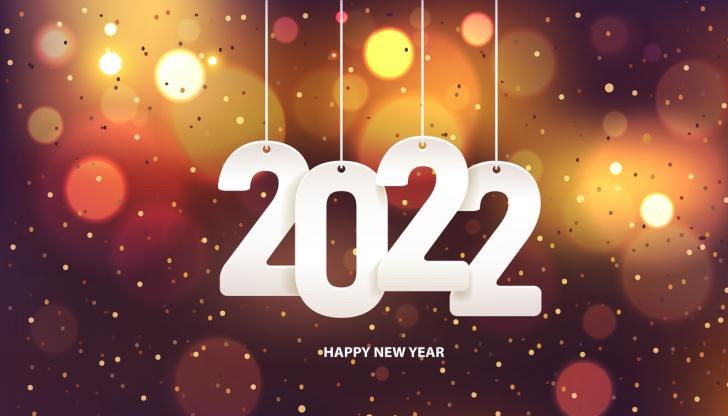 Какво ви очаква в навечерието на новата 2022 година според вашия зодиакален знак