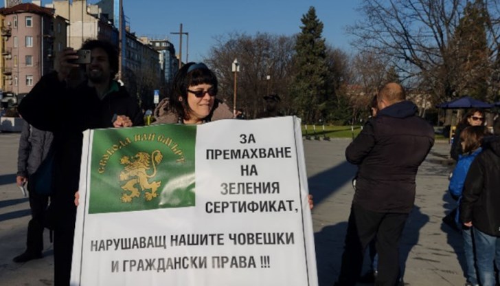 Тестват се здрави деца за 13 милиона само и само да легализират ваксина, казват недоволни Тестват се здрави деца за 13 милиона само и само да легализират ваксина, казват недоволни