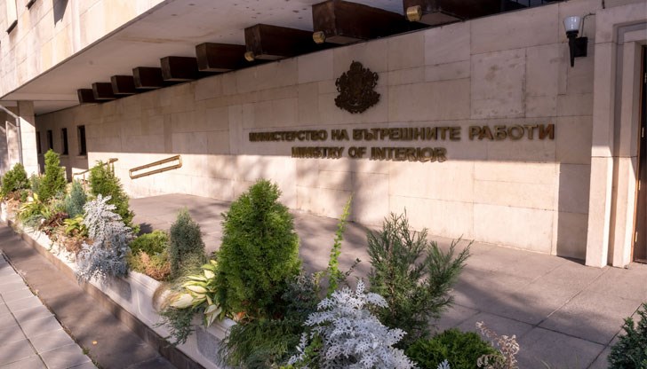 Причината е промяна в софтуера на Автоматизираната информационна система Причината е промяна в софтуера на Автоматизираната информационна система