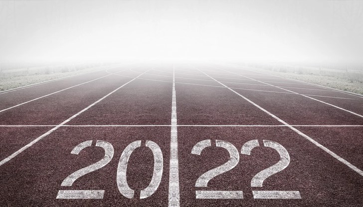 През следващата година ще работим ден по-малко