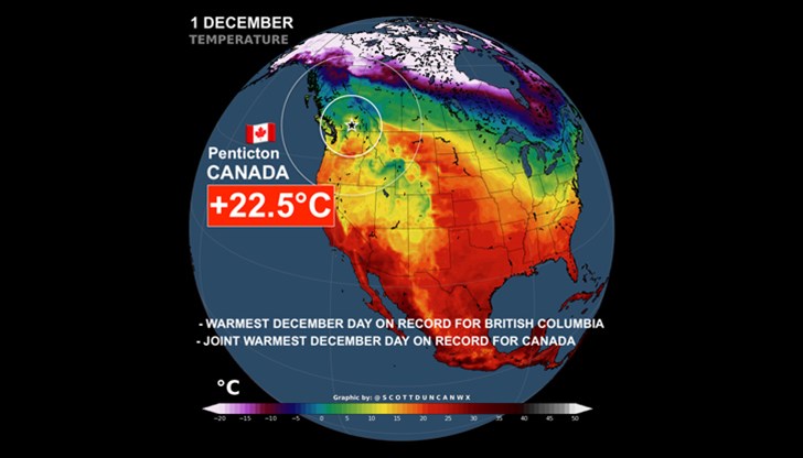 Западна Канада тази седмица претърпя ново рекордно покачване на живачния стълб