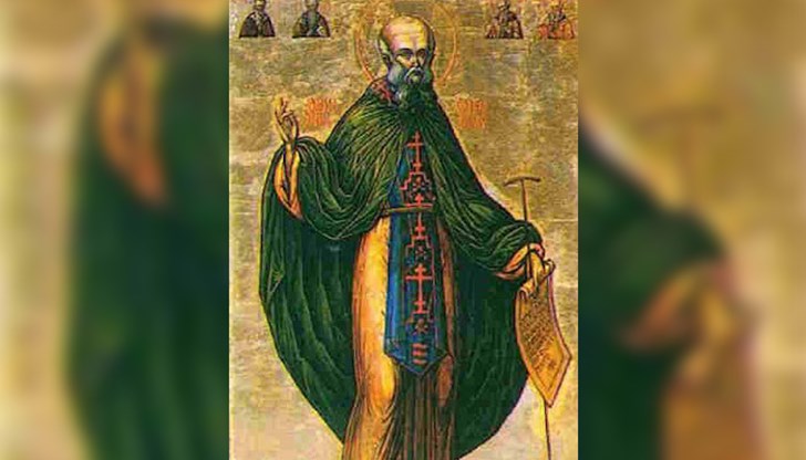 Честито на всички именици!