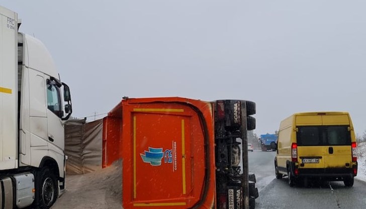 На същото място бе фаталния инцидент с автобус, при който загинаха десетки северномакедонци