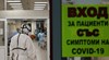 Болници са изправени пред фалити заради скъпото лечение на пациенти с Covid-19
