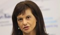 Д-р Даниела Дариктова: Тази седмица има по-малко деца пред лекарските кабинети