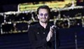 Боно: Срам ме е от U2