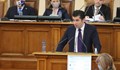Кирил Петков: Имаме абсолютна ясна обща позиция за РС Македония
