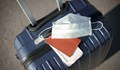 ОАЕ забранява на неваксинираните си граждани да пътуват в чужбина