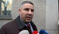"Да, България" изключи общински съветник, заради уронване на престижа на партията