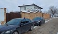 Акция на Антикорупционната комисия в Община Луковит