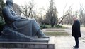 Областният управител Анатоли Станев почете годишнина от смъртта на Любен Каравелов