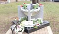 Минута мълчание и цветя за жертвите на Холокоста в Русе