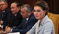 The Telegraph: Малката дъщеря на Назарбаев е изнесла над 300 милиона долара от Казахстан