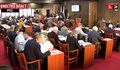 КИС 13 ще излъчва заседанията на Общински съвет - Русе
