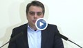 Асен Василев: Завършваме годината с бюджетен дефицит от 3 %