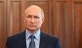 Путин обяви пълна мобилизация срещу Омикрон