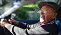 98-годишен хърватски шофьор блъсна 81-годишен пешеходец