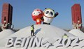Първи случай на Омикрон в Пекин седмици преди зимната Олимпиада