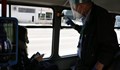 Фалшив инспектор глобява пътници за неносене на маски в столичния градски транспорт