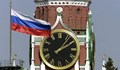 Русия: НАТО да се изтегли от България и Румъния