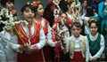 Ромите празнуват Банго Васил