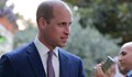Принц Уилям набира кандидати за награда от 1 милион лири
