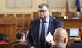 Сотир Цацаров ще отговаря на депутатски въпроси в парламента