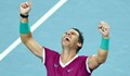 Рафаел Надал с триумф на Australia Open