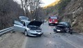 Катастрофа на пътя Велинград - Разлог