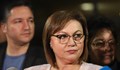 Какво идва след оставането на Нинова начело на БСП
